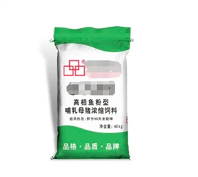 上海货运物流公司 上海货运物流公司