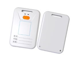 上海物流货运公司 上海物流货运公司