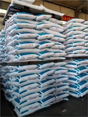 上海物流货运公司 上海物流货运公司