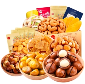 上海电商云仓 上海电商云仓