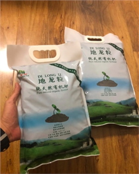 上海电商云仓 上海电商云仓