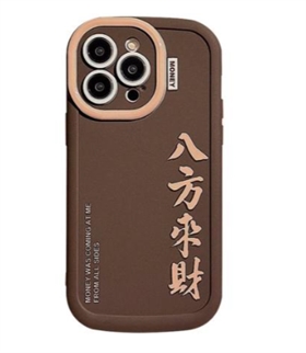 上海电商云仓 上海电商云仓