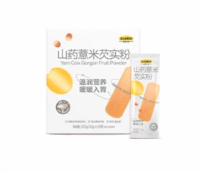 上海电商云仓 上海电商云仓