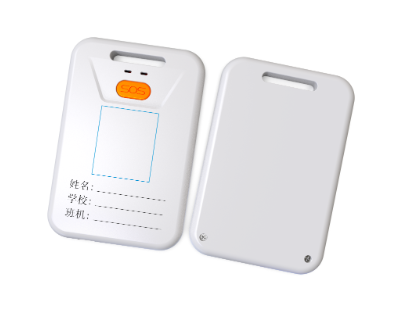 上海物流货运公司 上海物流货运公司