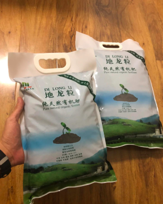 上海电商云仓 上海电商云仓