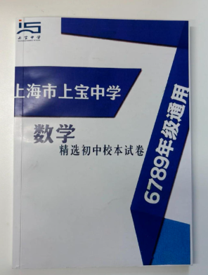 上海电商云仓 上海电商云仓